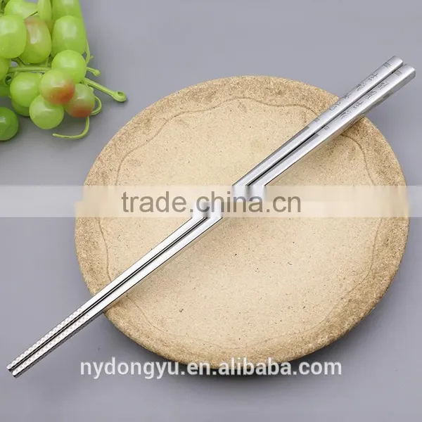 High Quality Stainless Steel 304 Butterfly Character Chopsticks/xdy Dragon Stainless Steel 304 Chipsticks / Fancy Dinnerware photo-3