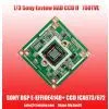 1/3 Sony 700TVL CCD Camera Board 4140+673