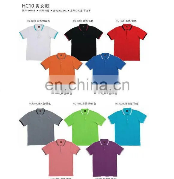 Wholesale Personalized TC Fabric Cool Tee Shirts Cheap photo-2