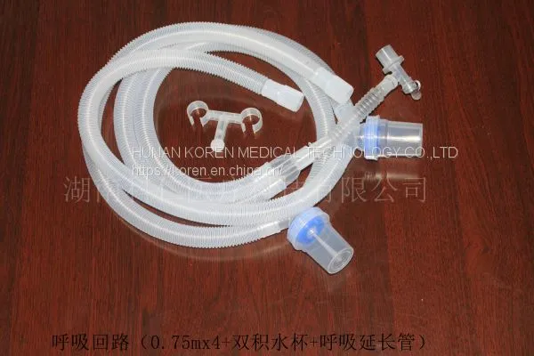 Anesthesia Breathing Circuit photo-4