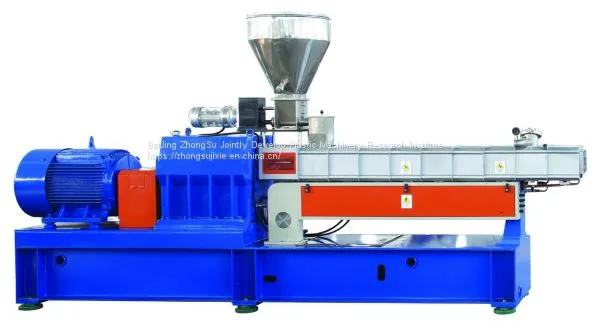 PET Reclaiming and Regenerating Extruder ZhongSu Machinery Research Institute photo-4