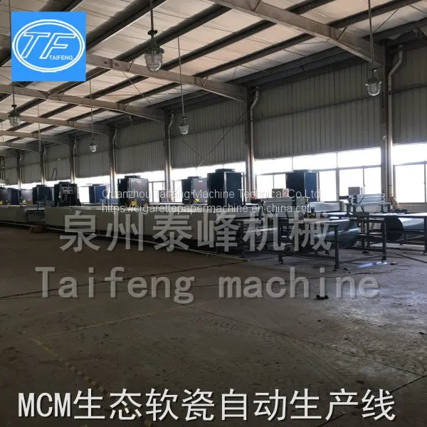 New Type of Automatic Porcelain Tile Soft Tile Making Production Line