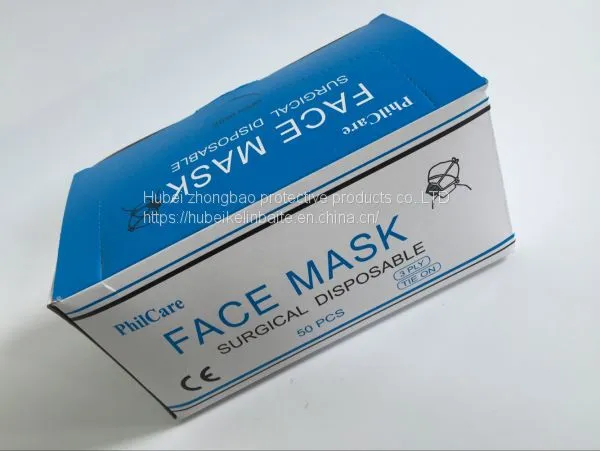 Disposable Non-woven Mask Beauty Medical Catering Service Industry Food Processing Dust and Bacteria Masks