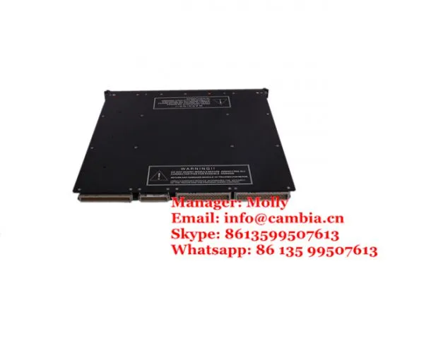 Triconex HCU3700 / 3703E