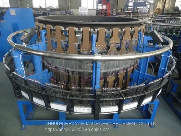 Machinery and Equipment of Plastic Knitting Bag Production Line Four Shuttle Round Loom photo-5