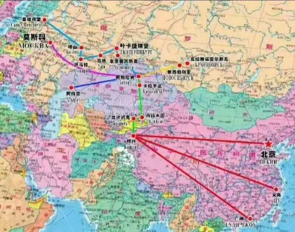 Mongolia Ulan Batoro Special Line Transportation and Customs Clearance / Railway FCL / Truck Transportation; photo-2