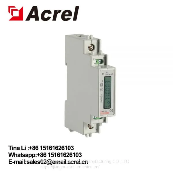 Acrel ADL10-E/C Rs485 Modbus Protocol Single Phase Din Rail Energy Meter/1P AC Power Meter photo-2