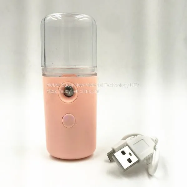 Face Spray Steamer Bottle Nano Mister Measuring Skin Moisture Hydrating Instrument Cold Facial Beauty Hydrating Skin Care Tools photo-4