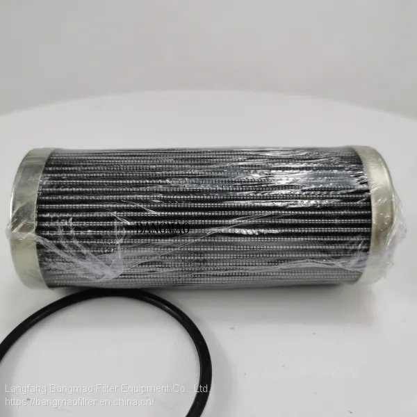 BANGMAO Replacement Pall Hydraulic Filter HC9021FDP4Z Filter Element photo-5