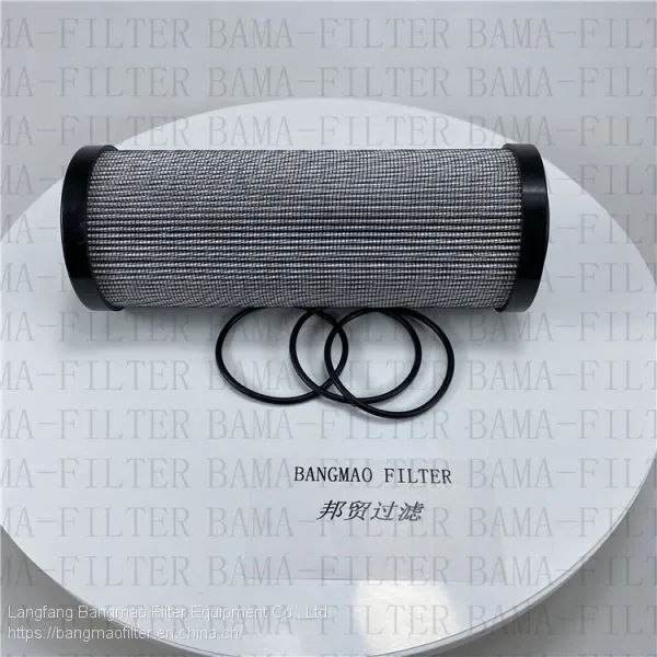 BANGMAO Replacement PARKER 10 Micron Hydraulic Oil Return Filter 932654Q photo-3