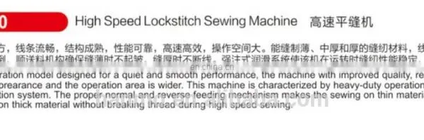 9000 Single Needle Lockstitch Sewing Machine photo-3