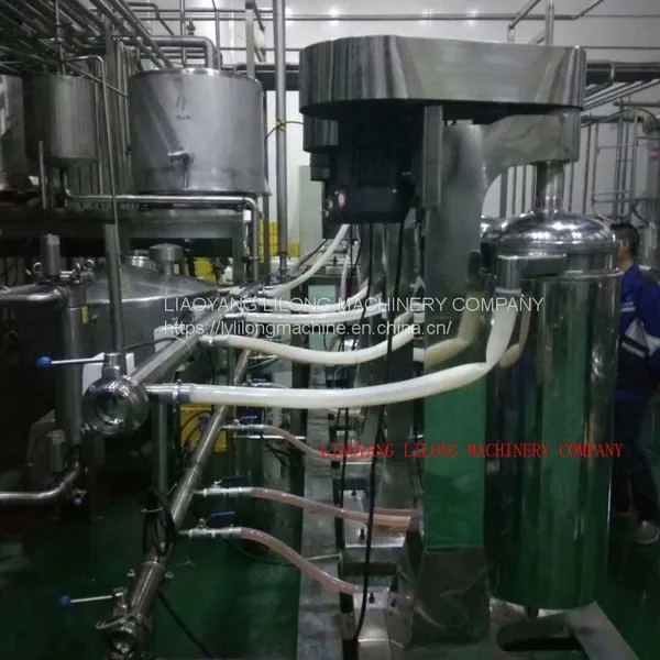 Coconut Oil Tubular Centrifuge photo-5