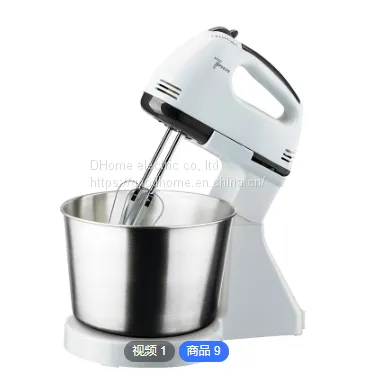 Desktop Household Electric Egg Beater High Power Automatic Stainless Steel Egg Beater（Wechat:13510231336） photo-3