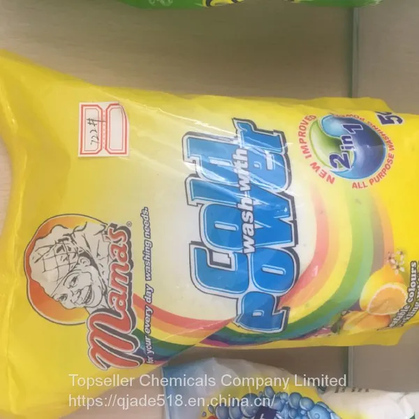 High Quality Laundry Detergent Washing Powder for Australian Market photo-3