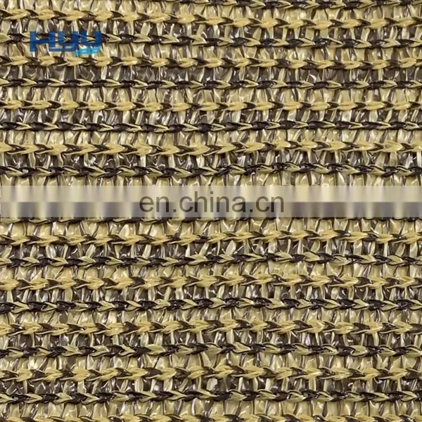 GREEN MESH 85% SHADOW 5*6 Meters HDPE Agricultural Green Shade Net photo-4
