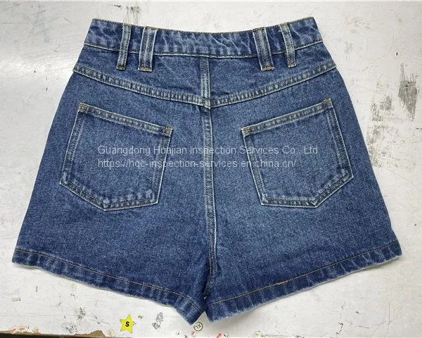Jeans Third Party Inspection Services and Quality Control--Guangdong Huajian Inspection Co., Ltd