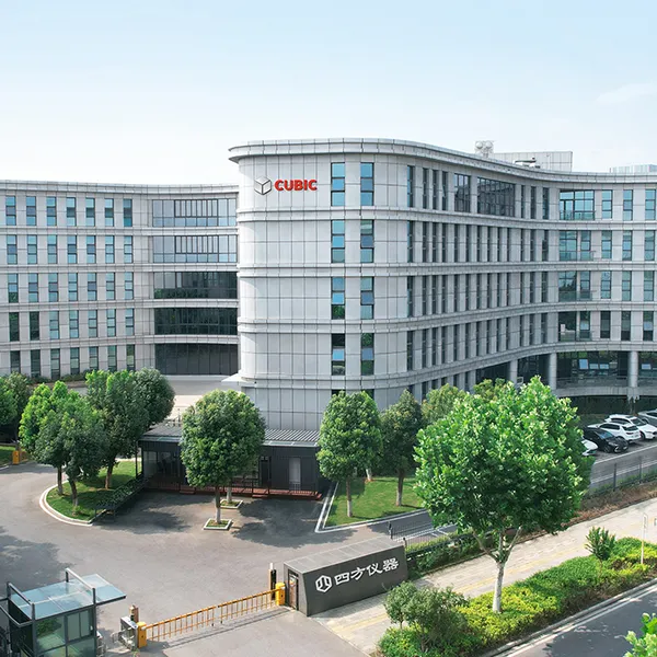 Cubic Sensor And Instrument Co.,Ltd. company overview - view 4
