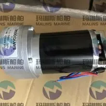 JRC 7BDRD0038 Motor Scanner for NKE-2102/226