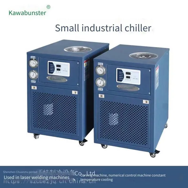 Constant Temperature, Constant Pressure and Constant Current *** Chiller photo-3