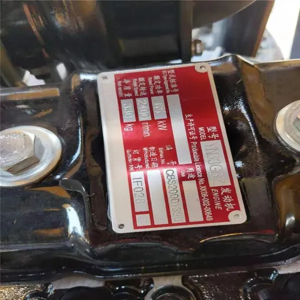 China YUNNEI YN33GBZ 4100 Diesel Engine for China Wheel Loader photo-5