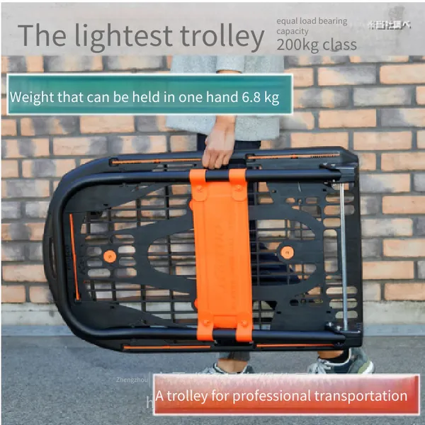 Trusco Lightweight and Stable Resin Trolley Mpk780-bk With a Load Capacity of 200kg for Handling Operations photo-3