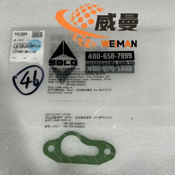 SDLG 4110000509159 GASKET 1010018-52D Machinery Parts for Wheel Loader Excavator Hot Sale photo-1