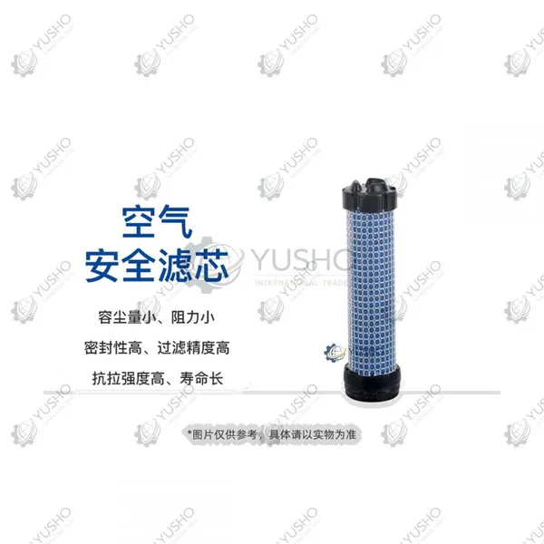 Filter Element 800155406 for XCMG Excavator Genuine OEM photo-4