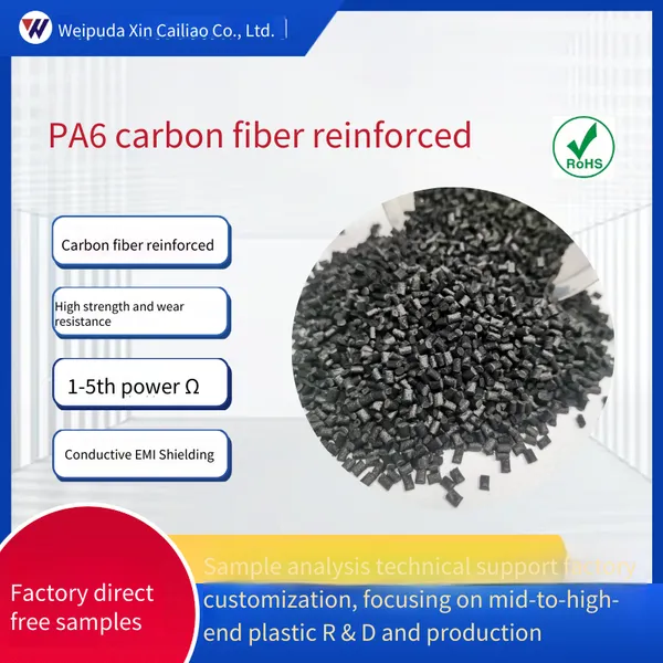 Pa6 Conductive and Anti-static Nylon, Carbon Fiber Reinforced (cf10, Cf20, Cf30), Modified Nylon With High Conductivity, High Hardness and Wear Resistance photo-2