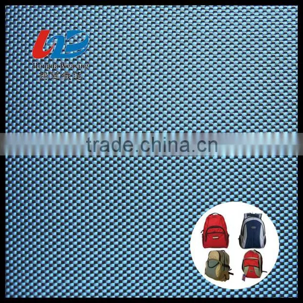100% Polyester Oxford Fabric For Bags/Luggages/Tent photo-2