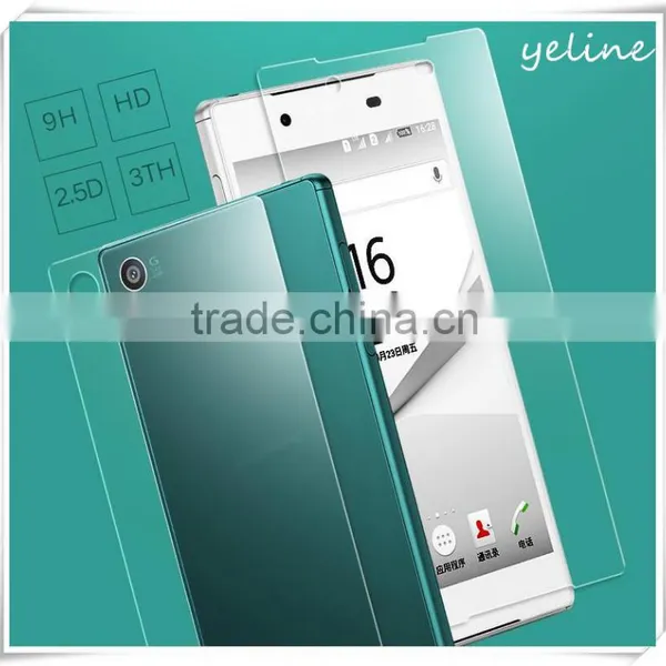 Waterproof Cover Tempered Glass Screen Protector for Sony C5 photo-2