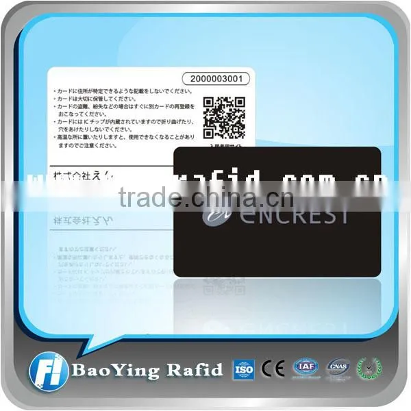 pvc id card maker in China