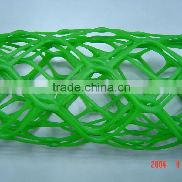 Plastic Fence photo-3