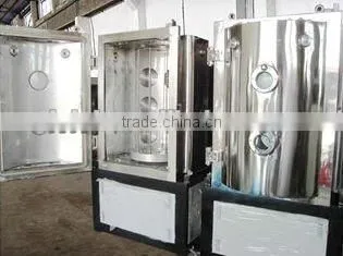 Tools PVD Vacuum Coating Machine photo-3