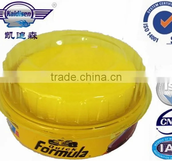 230g Brazilian Wax photo-2