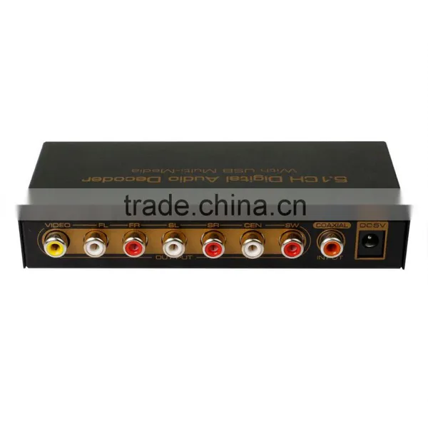 Digital Audio to Analog 5.1ch AC3 DTS Audio Decoder photo-2