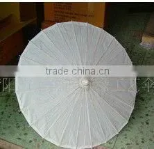 White Paper Parasol