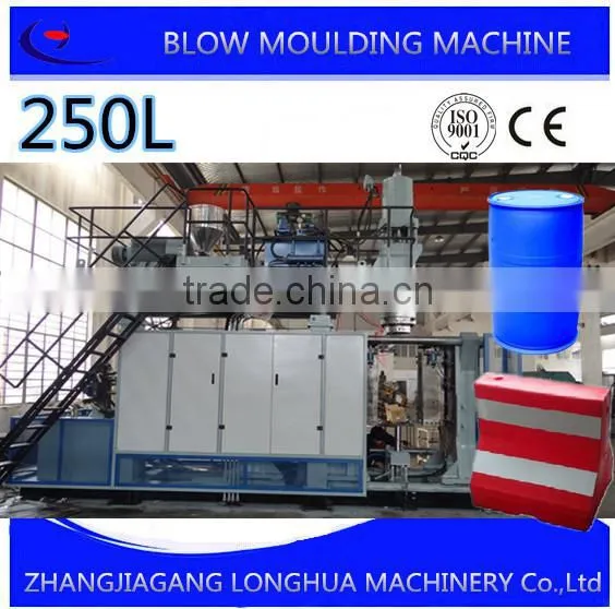 2016 The New China 200L-250L Plastic Drum Blow Molding Machine photo-6