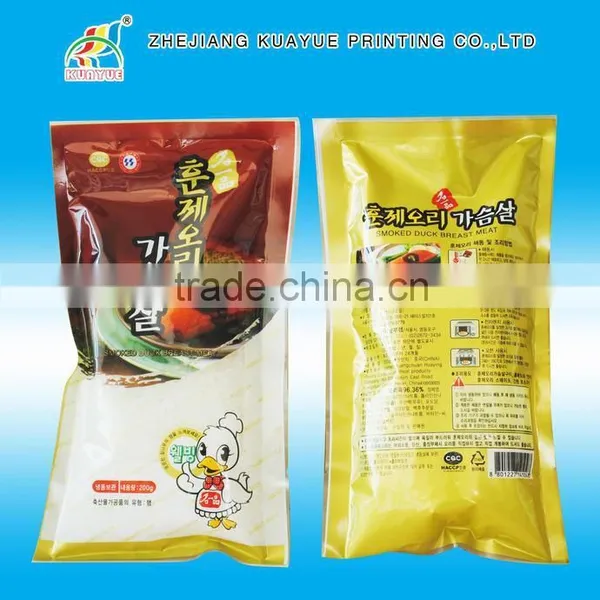 High Quality Food Packaging Bag photo-3