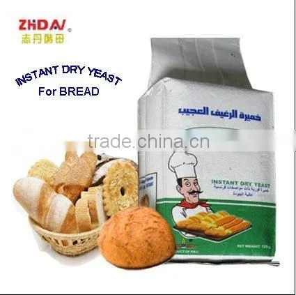 instant yeast for baking bread
