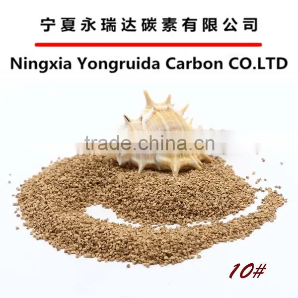 Walnut Shell Grit for Sandblasting and Polishing photo-3