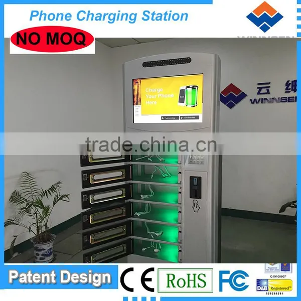 Luxury Fast Charge Wifi Phone Charging Station for Amusement Park APC-06B photo-4