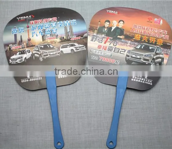 13cm Handle pp Souvenir Hand Fan Kids Plastic Hand Fan Advertising Fan photo-5