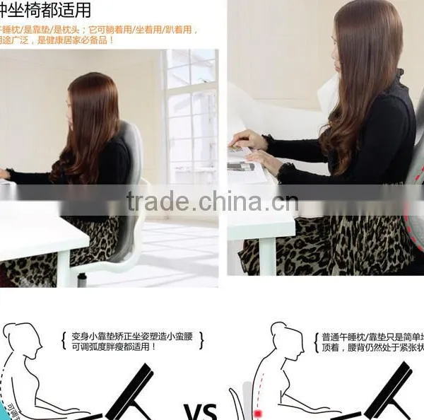 Heathy Products Shape Adjustable Memory Foam Seat Cushion for Office Chair photo-2