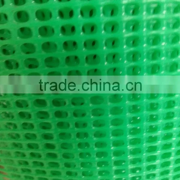 2016 High Precision Fashion Plastic Air Filter Mesh Screen photo-2