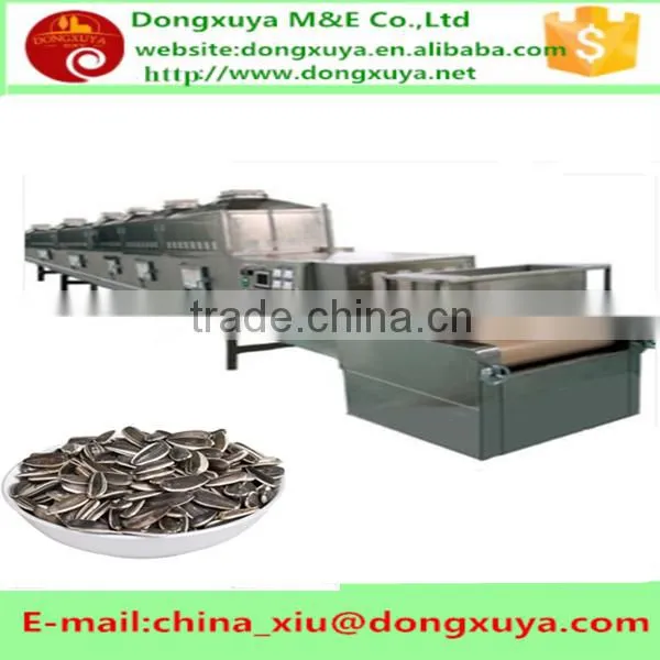 Professional Continuous Green Tea Microwave Drier for Drying photo-3