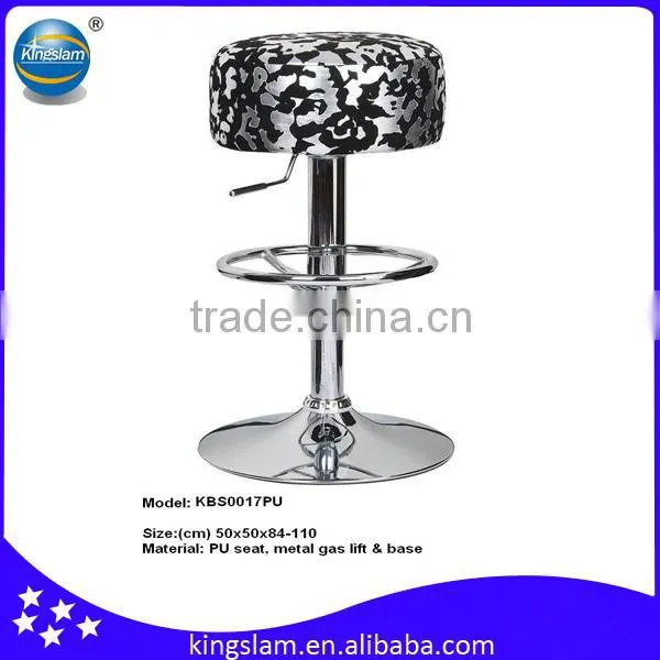 Modern PU leather seat metal gas lift base bar stools,high chair for bar KBS0017