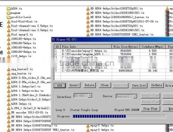 PCI TS Asi Recorder Card (ASI IN and ASI Out) photo-6