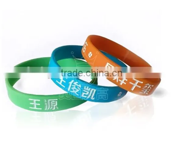 Embossed Silicone Mosquito Repellent Bracelet With Printing photo-2