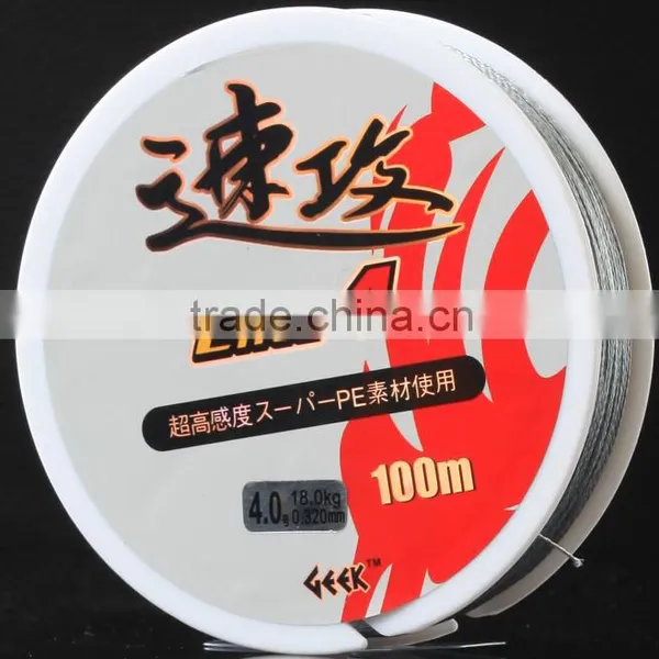 PE Braided Fishing Line, 3-12 Strands, High Abrasion Resistance, Smooth Surface, Floating Line, Great Casting Distance