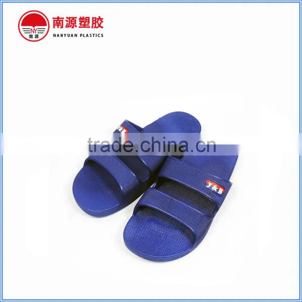 Comfortable Gent Slippers